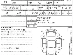 HONDA VEZEL 2022/4 55