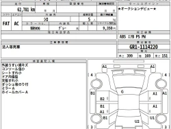 HONDA FIT 2022/3 42