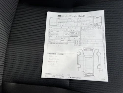 MAZDA FAMILIA VAN, 2020/3 18