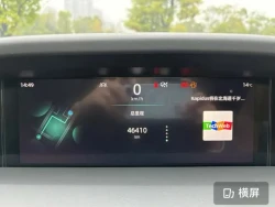 Changan UNI-K 2021 6