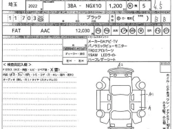 TOYOTA C-HR 2022/4 3