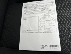 DAIHATSU ROCKY 2020 G 11